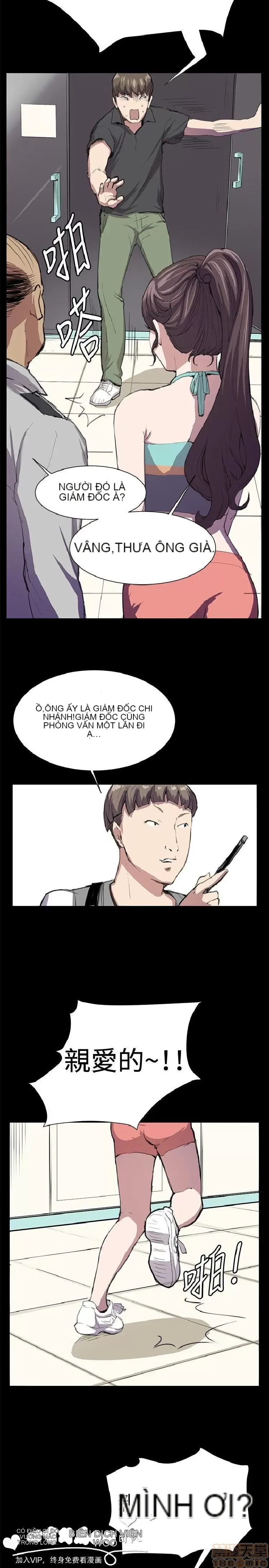 Cửa hàng tiện lợi đêm khuya Cửa hàng tiện lợi New Star Chương 1-68