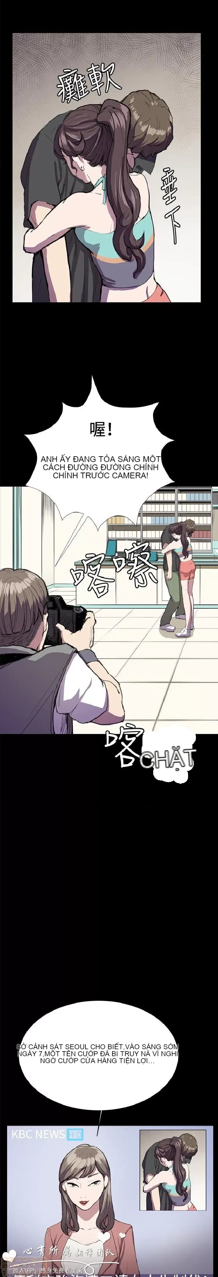 Cửa hàng tiện lợi đêm khuya Cửa hàng tiện lợi New Star Chương 1-68