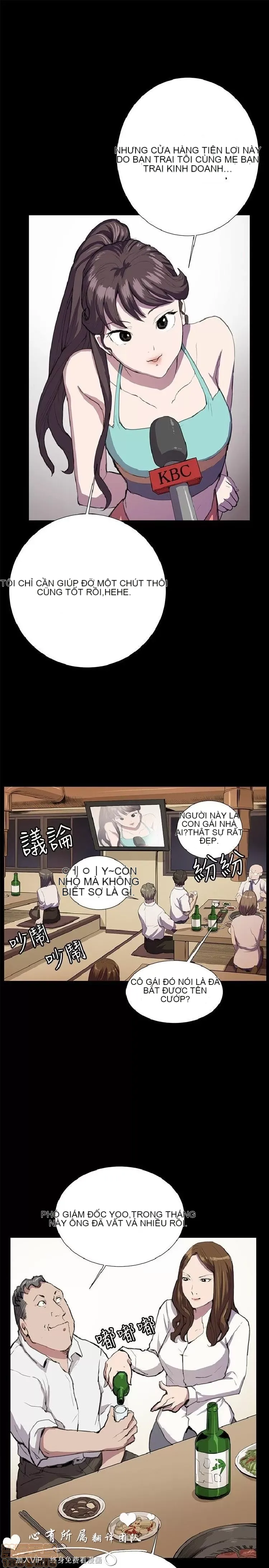 Cửa hàng tiện lợi đêm khuya Cửa hàng tiện lợi New Star Chương 1-68