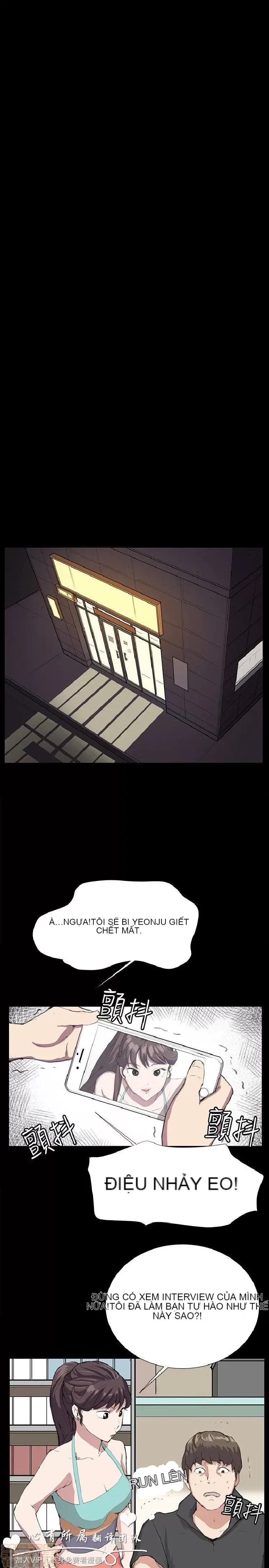 Cửa hàng tiện lợi đêm khuya Cửa hàng tiện lợi New Star Chương 1-68