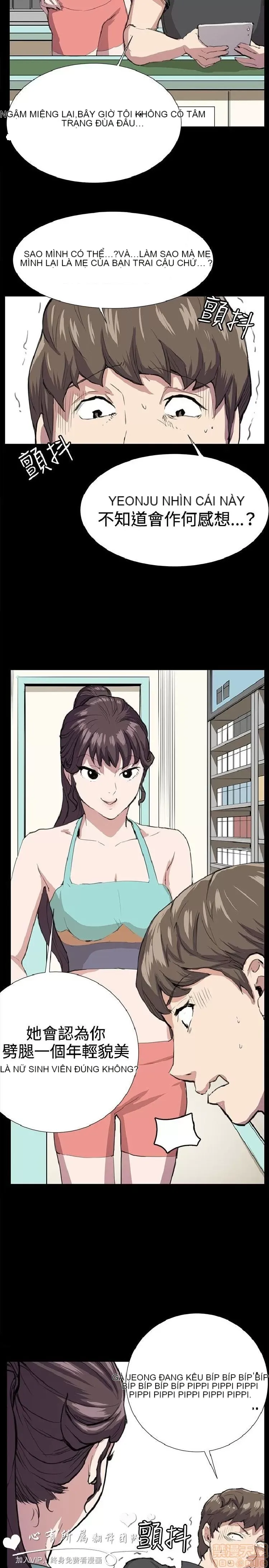 Cửa hàng tiện lợi đêm khuya Cửa hàng tiện lợi New Star Chương 1-68