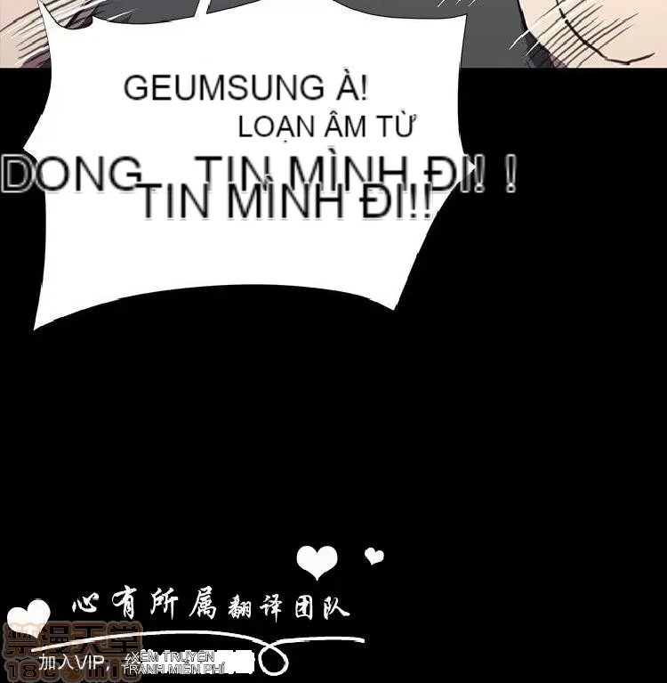 Cửa hàng tiện lợi đêm khuya Cửa hàng tiện lợi New Star Chương 1-68