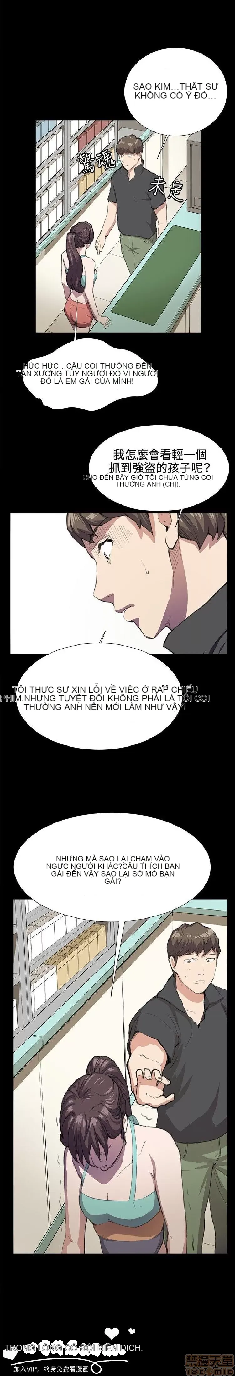 Cửa hàng tiện lợi đêm khuya Cửa hàng tiện lợi New Star Chương 1-68