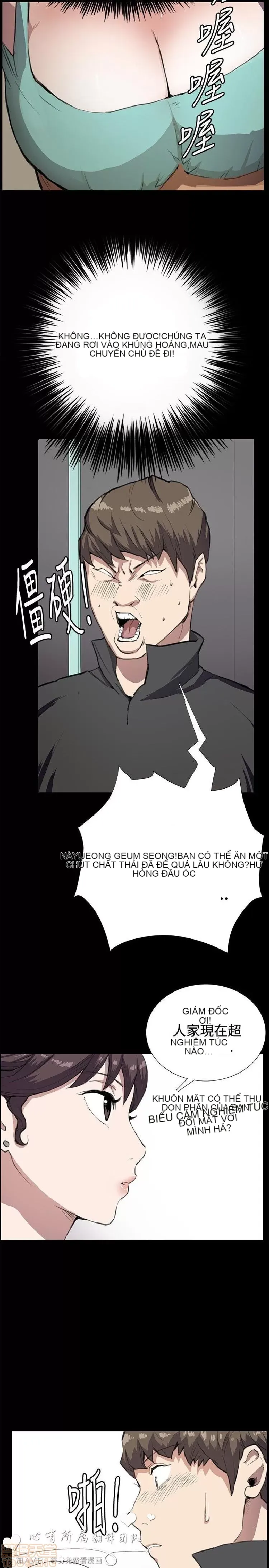 Cửa hàng tiện lợi đêm khuya Cửa hàng tiện lợi New Star Chương 1-68