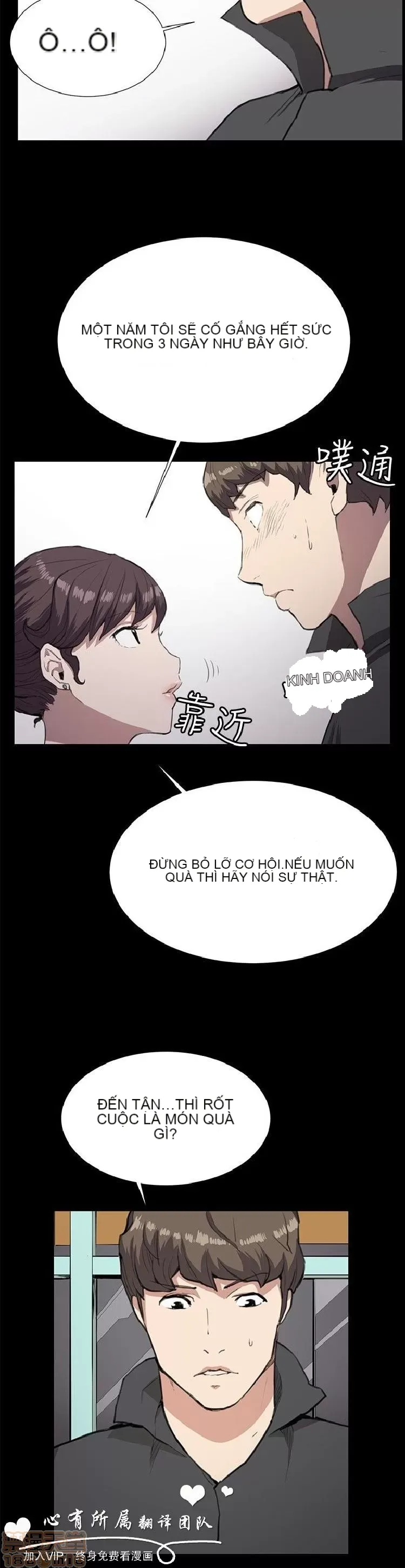 Cửa hàng tiện lợi đêm khuya Cửa hàng tiện lợi New Star Chương 1-68