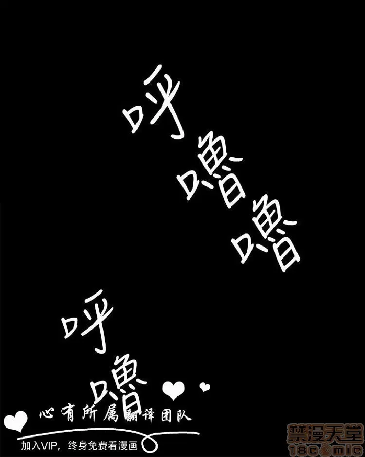 Cửa hàng tiện lợi đêm khuya Cửa hàng tiện lợi New Star Chương 1-68