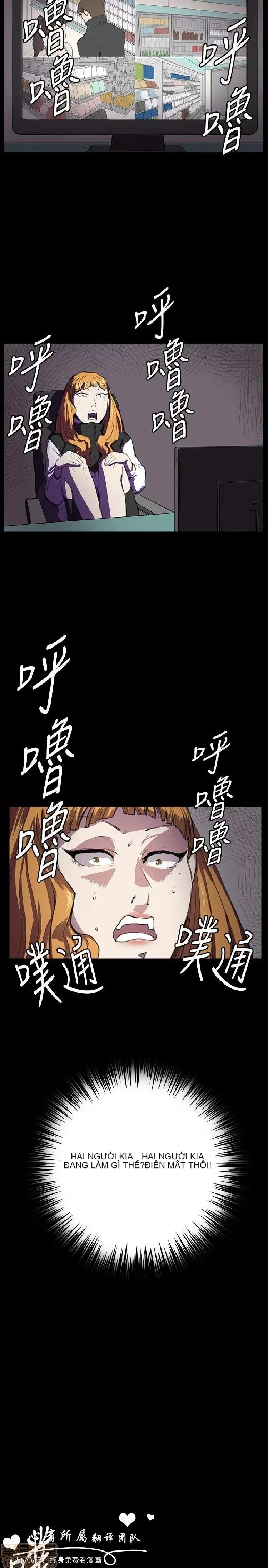 Cửa hàng tiện lợi đêm khuya Cửa hàng tiện lợi New Star Chương 1-68