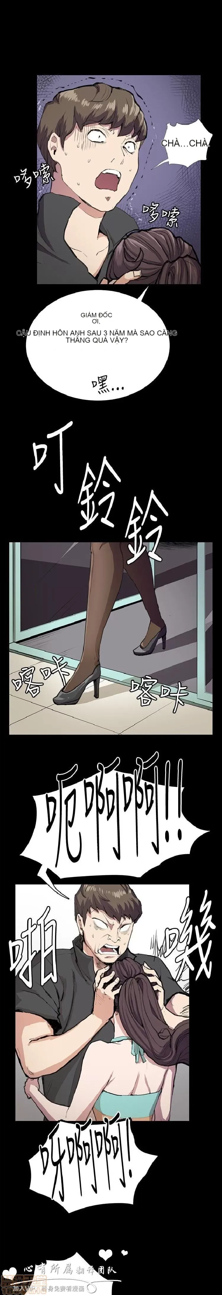 Cửa hàng tiện lợi đêm khuya Cửa hàng tiện lợi New Star Chương 1-68