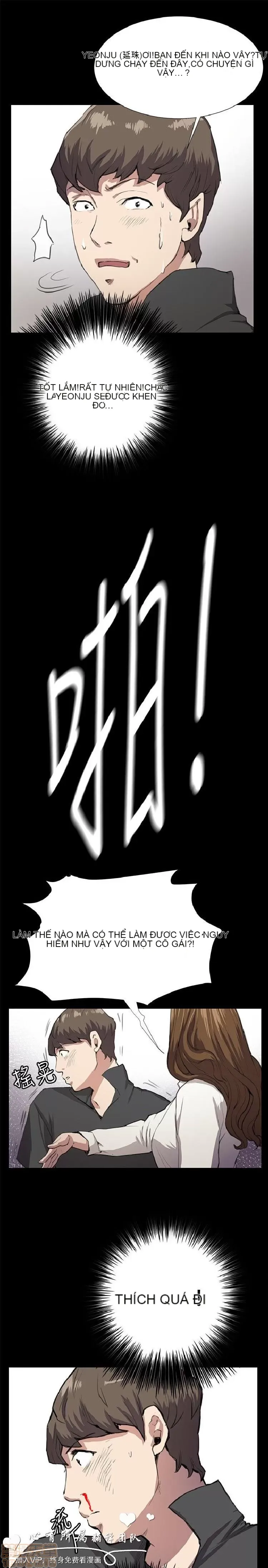 Cửa hàng tiện lợi đêm khuya Cửa hàng tiện lợi New Star Chương 1-68