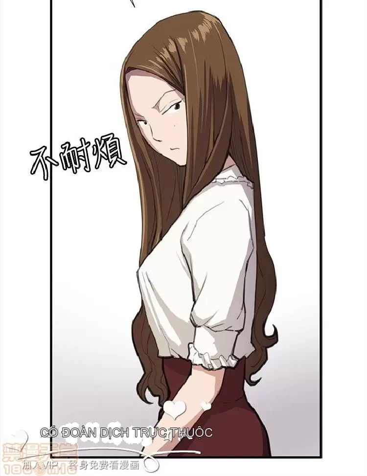 Cửa hàng tiện lợi đêm khuya Cửa hàng tiện lợi New Star Chương 1-68