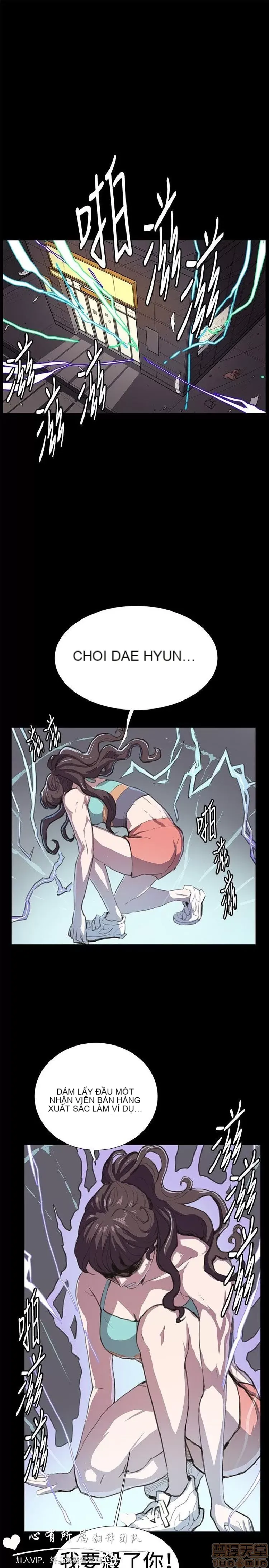 Cửa hàng tiện lợi đêm khuya Cửa hàng tiện lợi New Star Chương 1-68