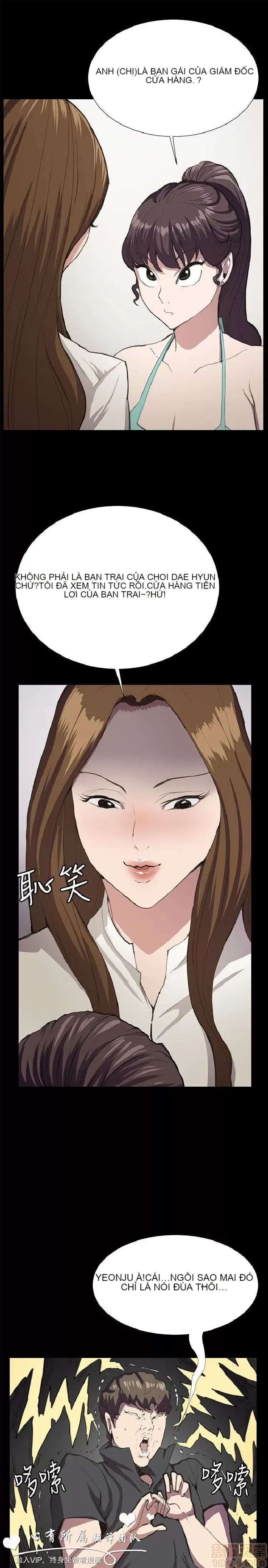 Cửa hàng tiện lợi đêm khuya Cửa hàng tiện lợi New Star Chương 1-68