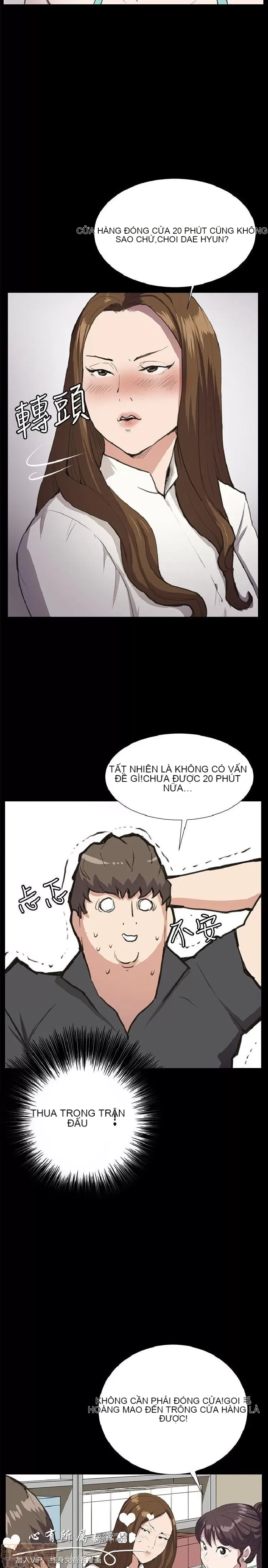 Cửa hàng tiện lợi đêm khuya Cửa hàng tiện lợi New Star Chương 1-68