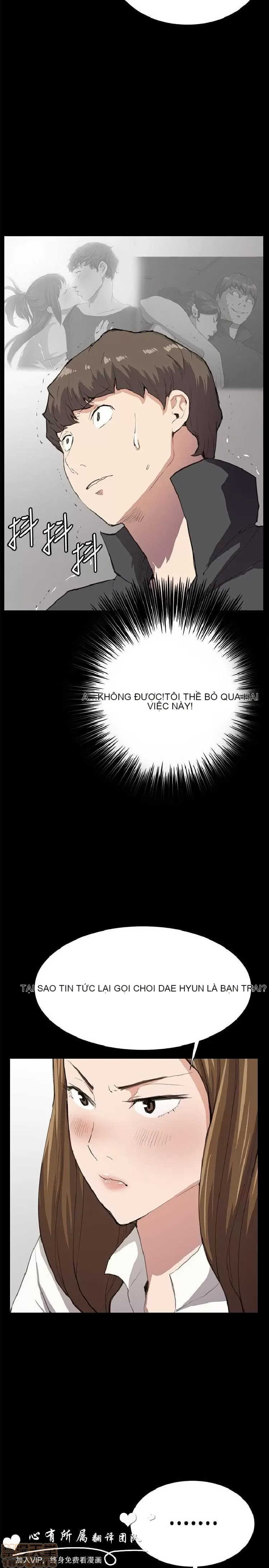 Cửa hàng tiện lợi đêm khuya Cửa hàng tiện lợi New Star Chương 1-68