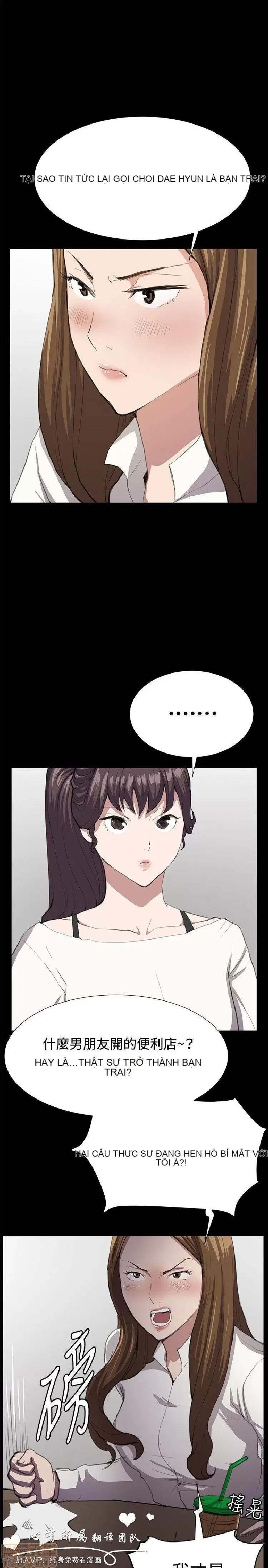 Cửa hàng tiện lợi đêm khuya Cửa hàng tiện lợi New Star Chương 1-68