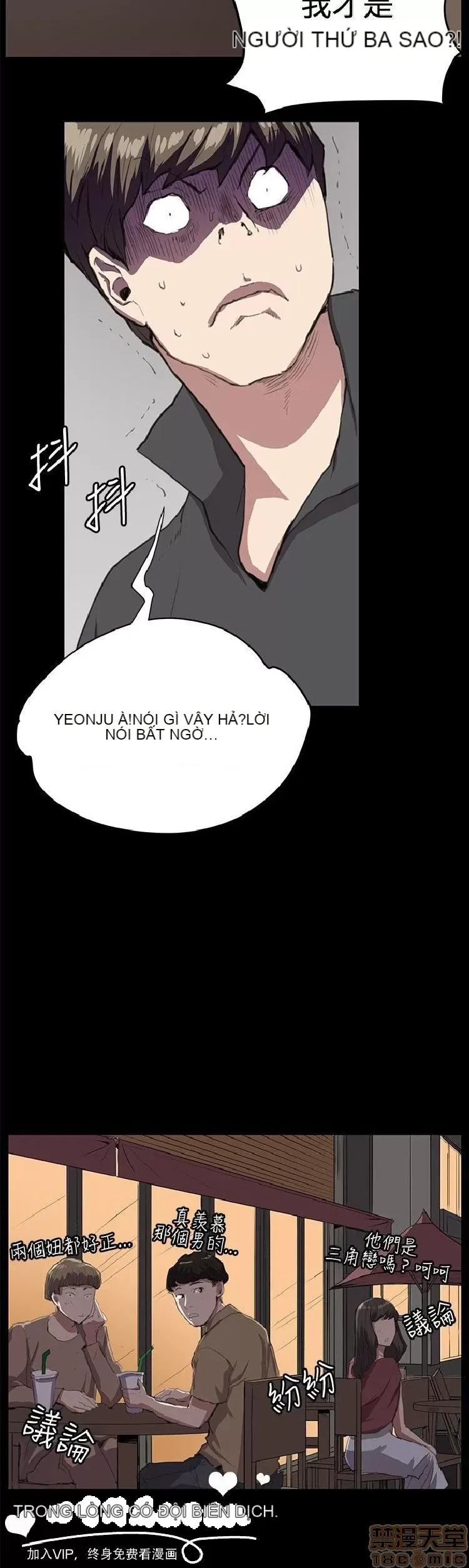 Cửa hàng tiện lợi đêm khuya Cửa hàng tiện lợi New Star Chương 1-68