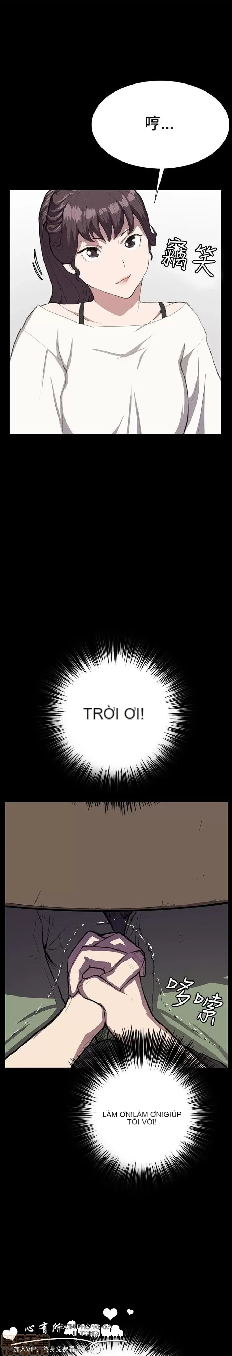 Cửa hàng tiện lợi đêm khuya Cửa hàng tiện lợi New Star Chương 1-68