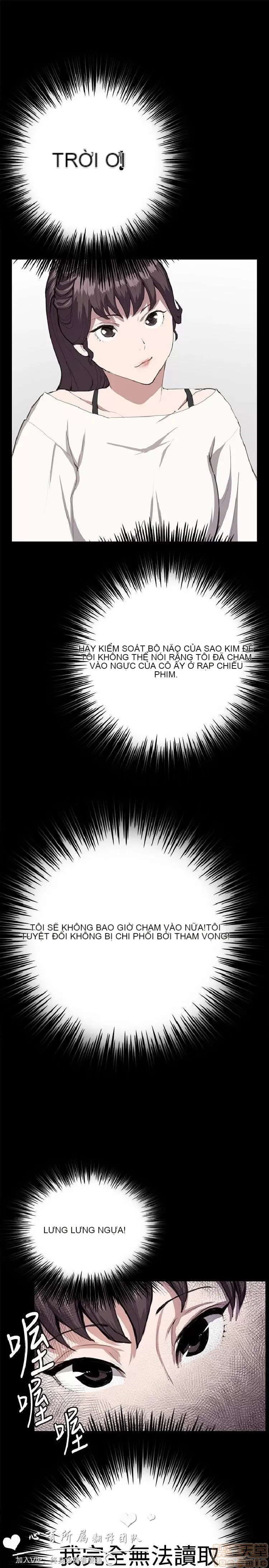 Cửa hàng tiện lợi đêm khuya Cửa hàng tiện lợi New Star Chương 1-68