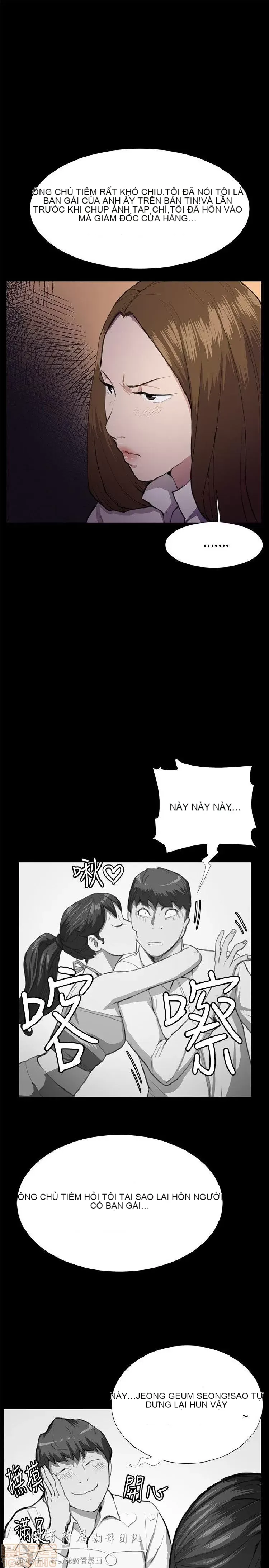 Cửa hàng tiện lợi đêm khuya Cửa hàng tiện lợi New Star Chương 1-68