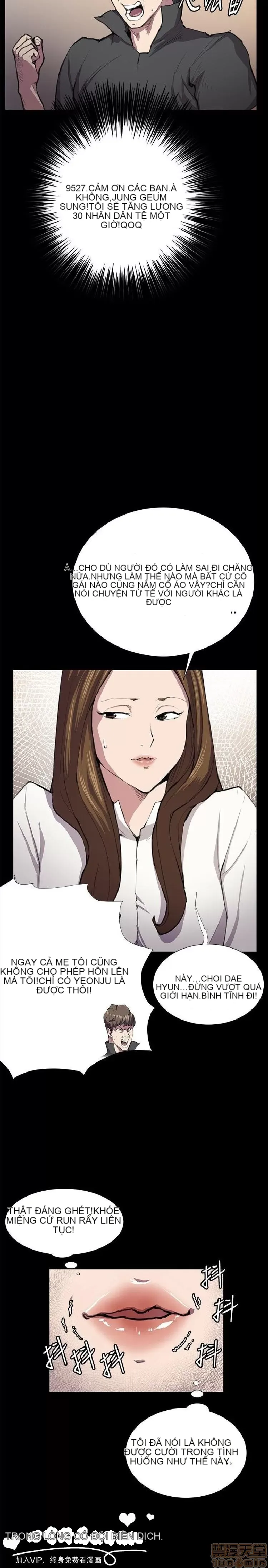 Cửa hàng tiện lợi đêm khuya Cửa hàng tiện lợi New Star Chương 1-68