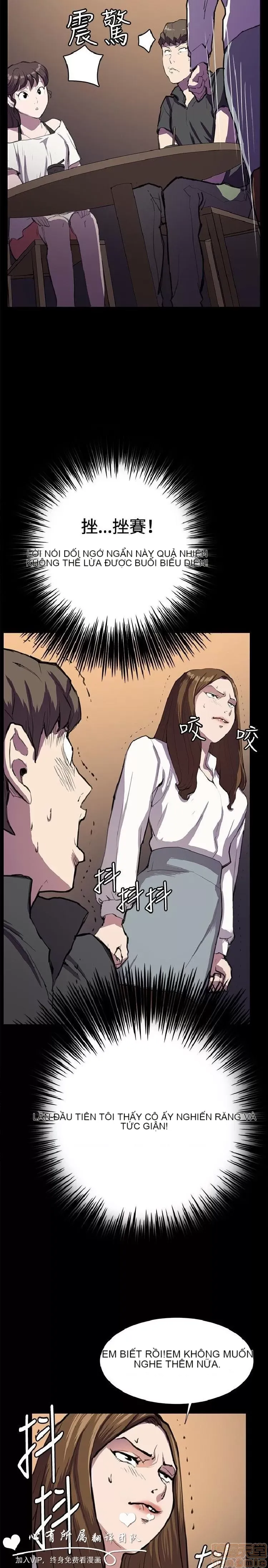 Cửa hàng tiện lợi đêm khuya Cửa hàng tiện lợi New Star Chương 1-68