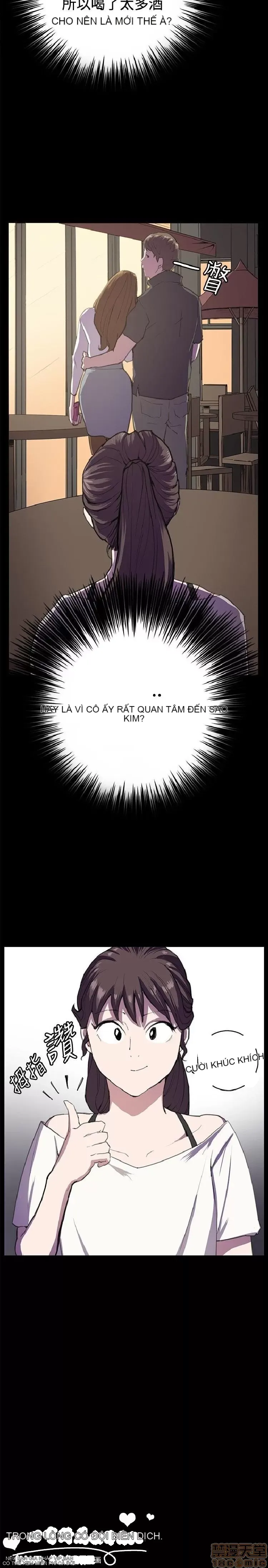 Cửa hàng tiện lợi đêm khuya Cửa hàng tiện lợi New Star Chương 1-68