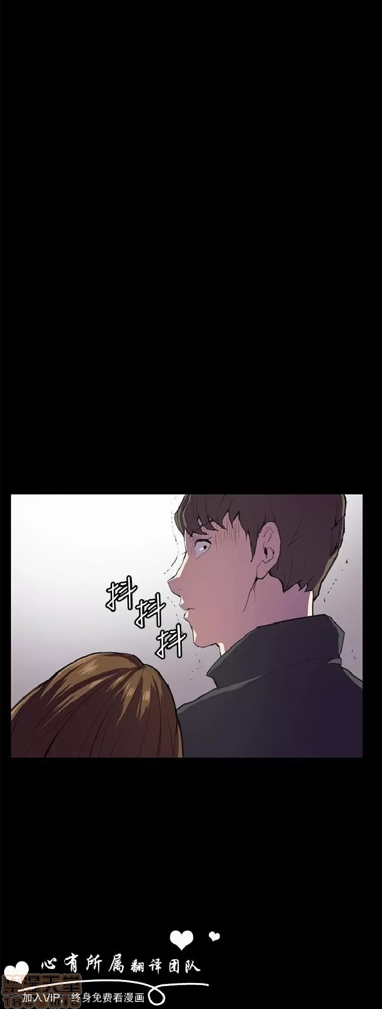 Cửa hàng tiện lợi đêm khuya Cửa hàng tiện lợi New Star Chương 1-68