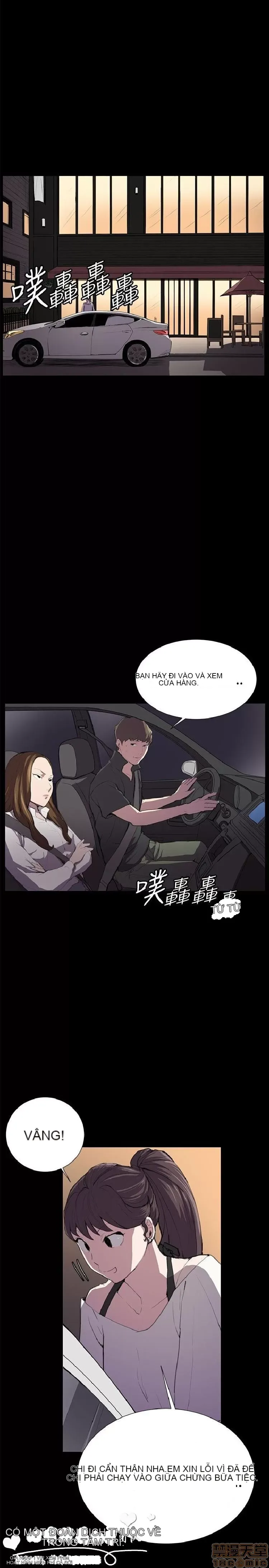 Cửa hàng tiện lợi đêm khuya Cửa hàng tiện lợi New Star Chương 1-68