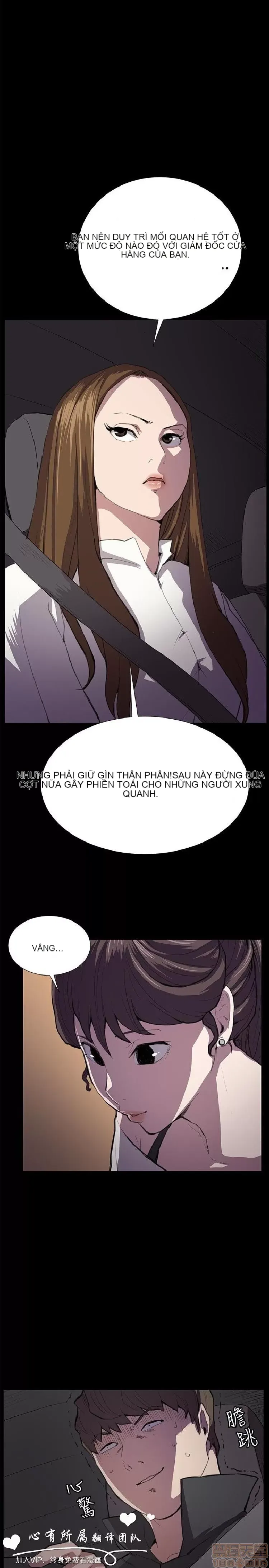 Cửa hàng tiện lợi đêm khuya Cửa hàng tiện lợi New Star Chương 1-68