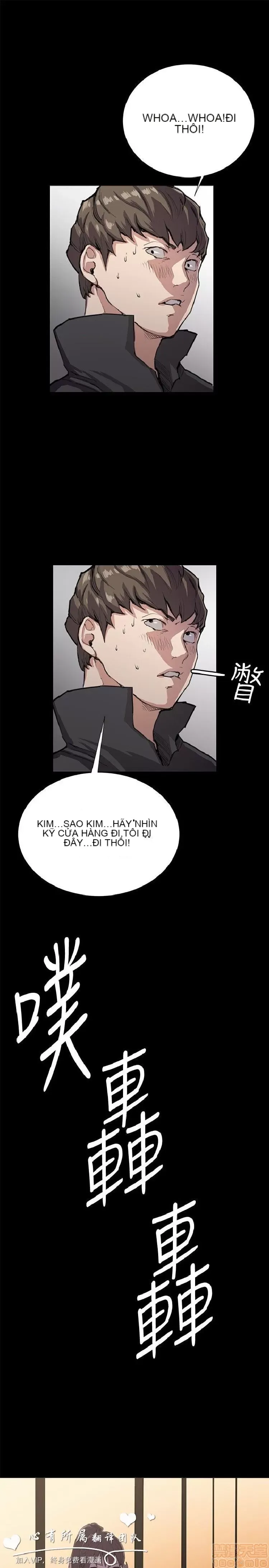 Cửa hàng tiện lợi đêm khuya Cửa hàng tiện lợi New Star Chương 1-68