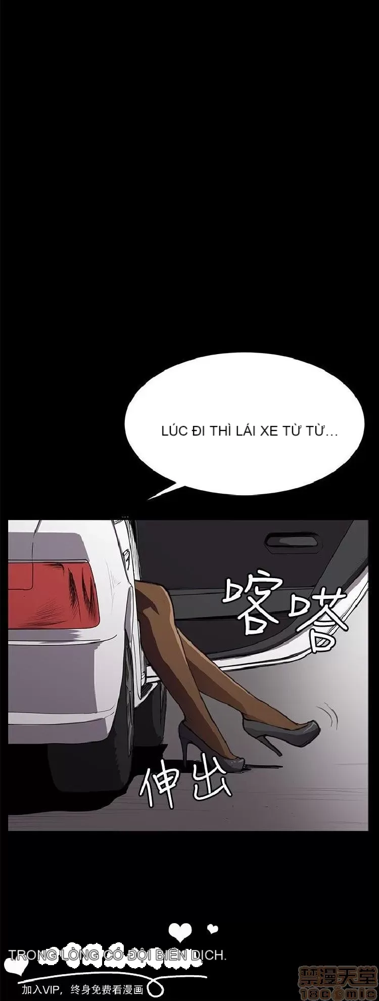 Cửa hàng tiện lợi đêm khuya Cửa hàng tiện lợi New Star Chương 1-68