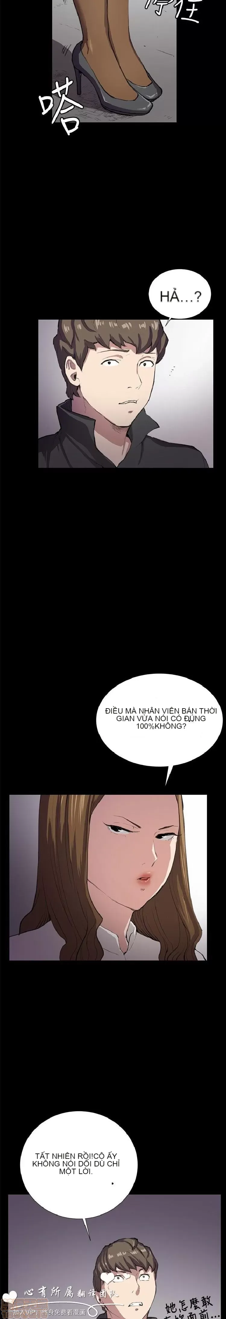 Cửa hàng tiện lợi đêm khuya Cửa hàng tiện lợi New Star Chương 1-68