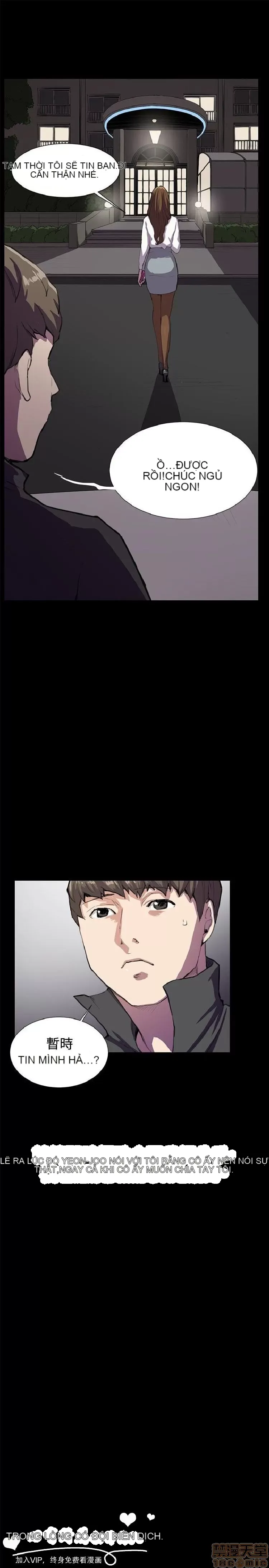 Cửa hàng tiện lợi đêm khuya Cửa hàng tiện lợi New Star Chương 1-68