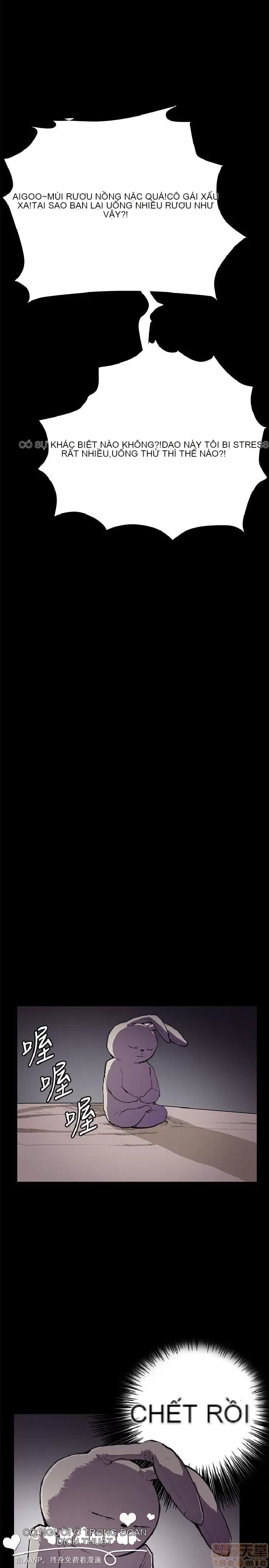 Cửa hàng tiện lợi đêm khuya Cửa hàng tiện lợi New Star Chương 1-68