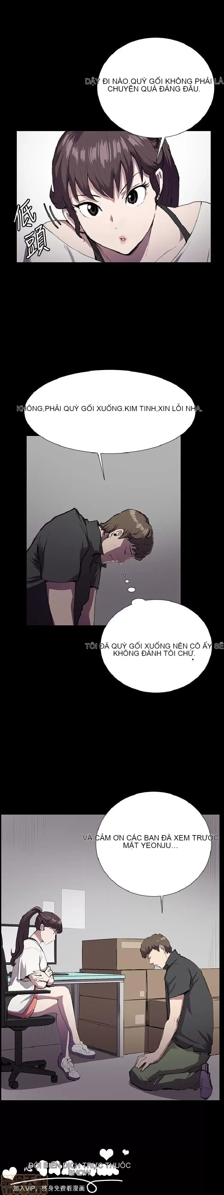 Cửa hàng tiện lợi đêm khuya Cửa hàng tiện lợi New Star Chương 1-68