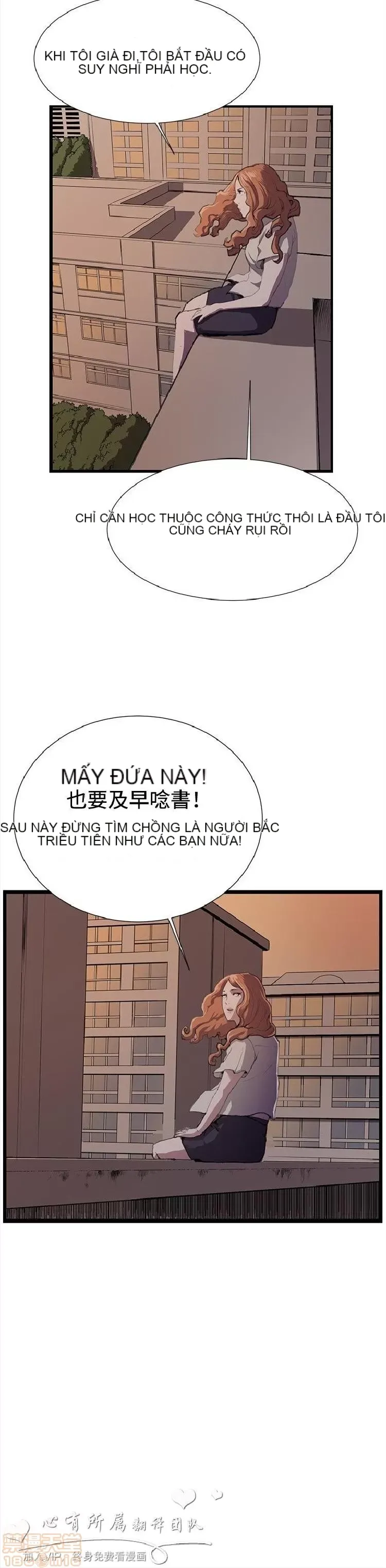 Cửa hàng tiện lợi đêm khuya Cửa hàng tiện lợi New Star Chương 1-68