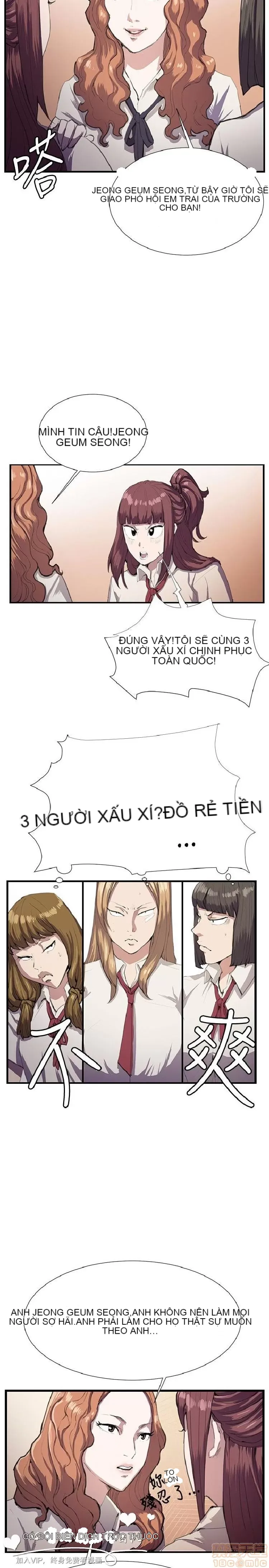 Cửa hàng tiện lợi đêm khuya Cửa hàng tiện lợi New Star Chương 1-68