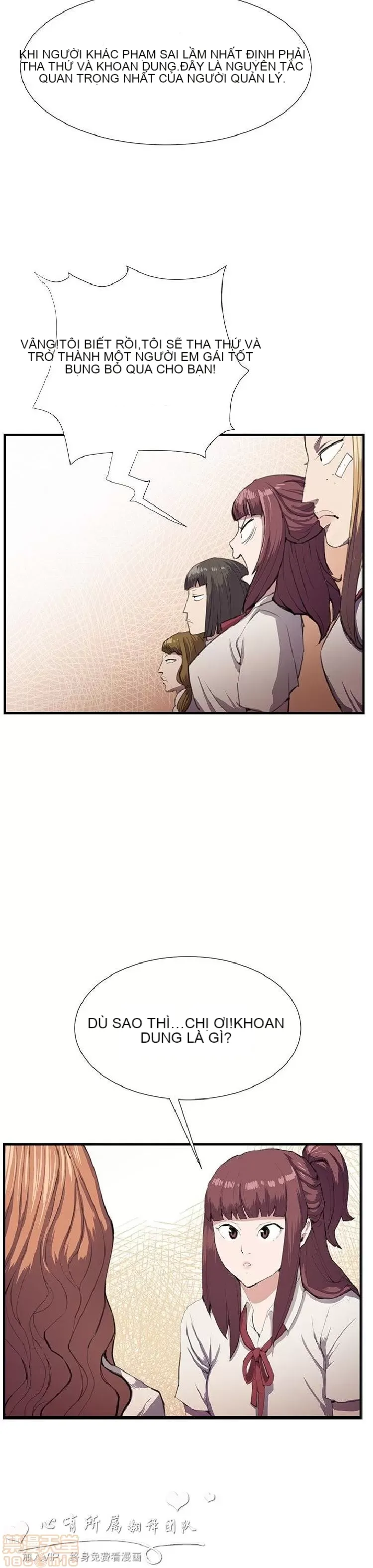 Cửa hàng tiện lợi đêm khuya Cửa hàng tiện lợi New Star Chương 1-68