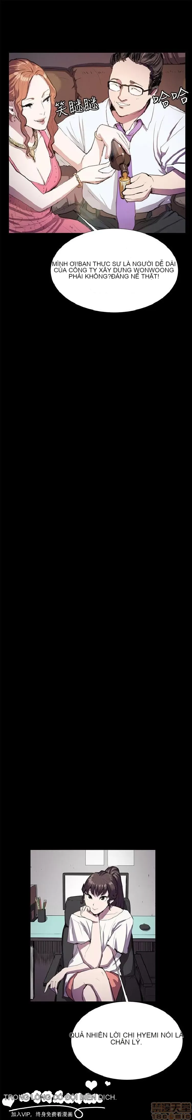 Cửa hàng tiện lợi đêm khuya Cửa hàng tiện lợi New Star Chương 1-68