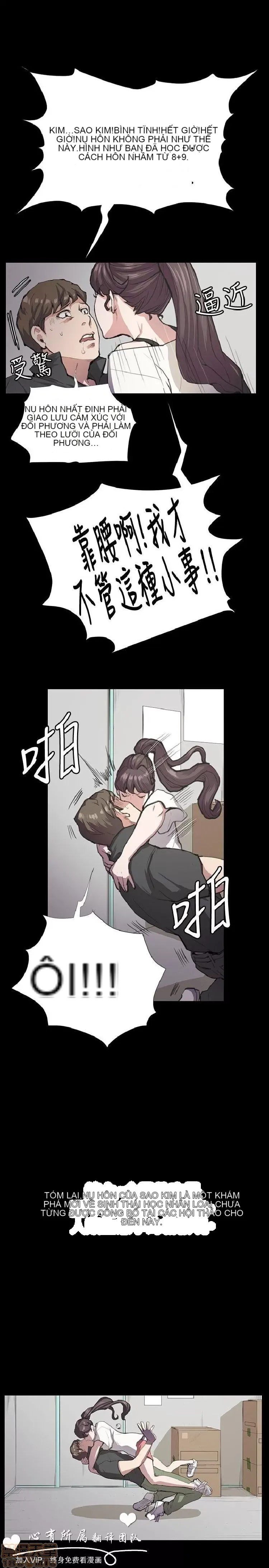 Cửa hàng tiện lợi đêm khuya Cửa hàng tiện lợi New Star Chương 1-68