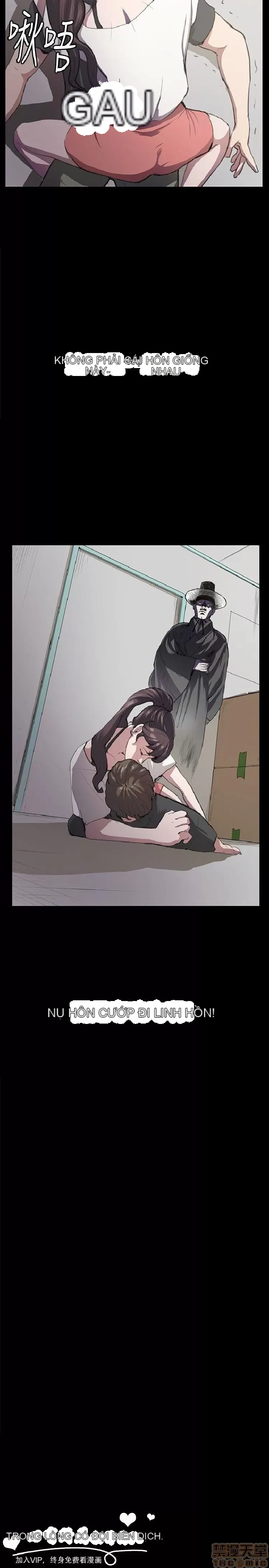 Cửa hàng tiện lợi đêm khuya Cửa hàng tiện lợi New Star Chương 1-68