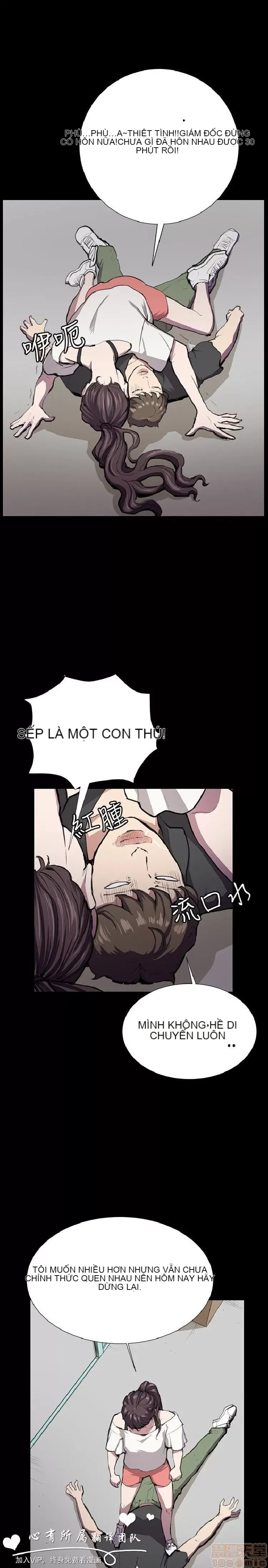 Cửa hàng tiện lợi đêm khuya Cửa hàng tiện lợi New Star Chương 1-68