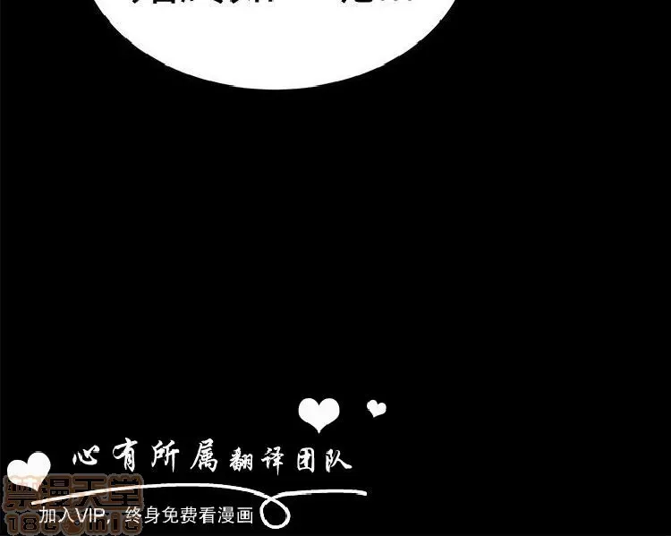 Cửa hàng tiện lợi đêm khuya Cửa hàng tiện lợi New Star Chương 1-68