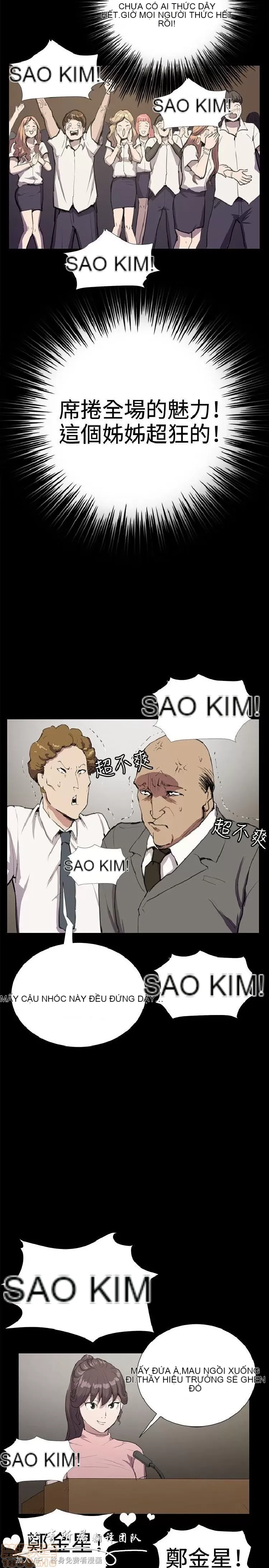 Cửa hàng tiện lợi đêm khuya Cửa hàng tiện lợi New Star Chương 1-68