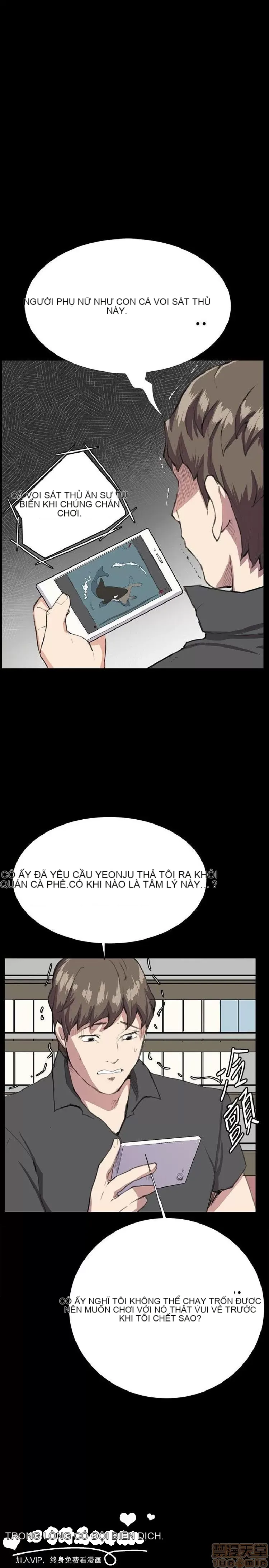 Cửa hàng tiện lợi đêm khuya Cửa hàng tiện lợi New Star Chương 1-68