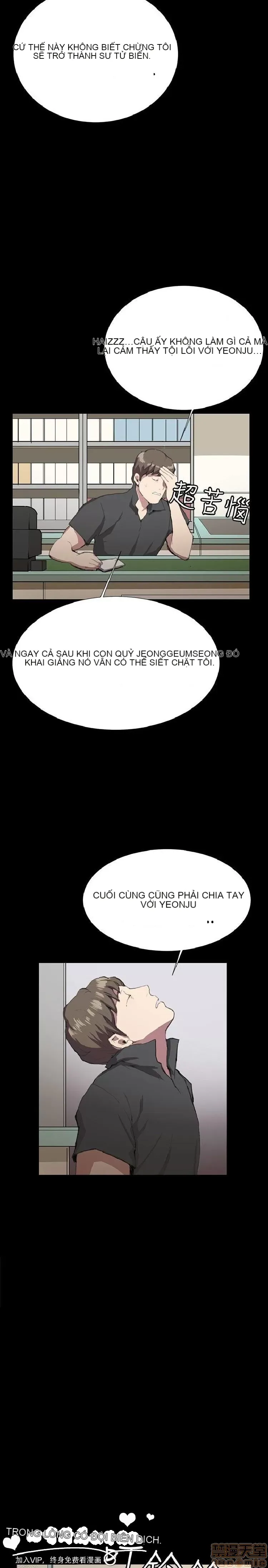 Cửa hàng tiện lợi đêm khuya Cửa hàng tiện lợi New Star Chương 1-68