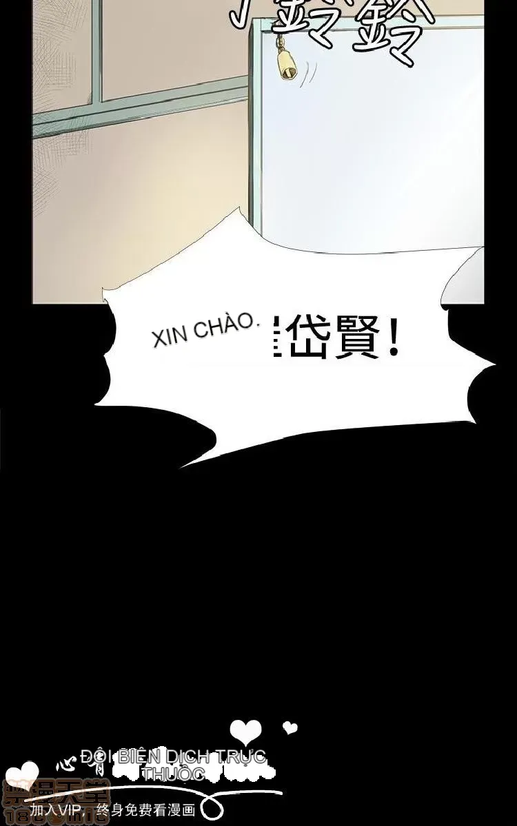 Cửa hàng tiện lợi đêm khuya Cửa hàng tiện lợi New Star Chương 1-68