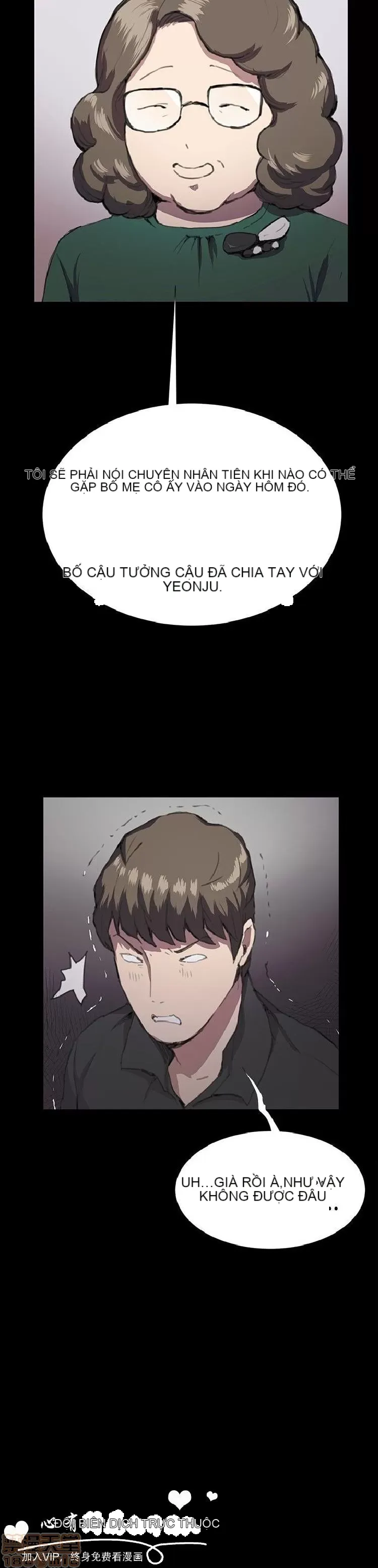 Cửa hàng tiện lợi đêm khuya Cửa hàng tiện lợi New Star Chương 1-68