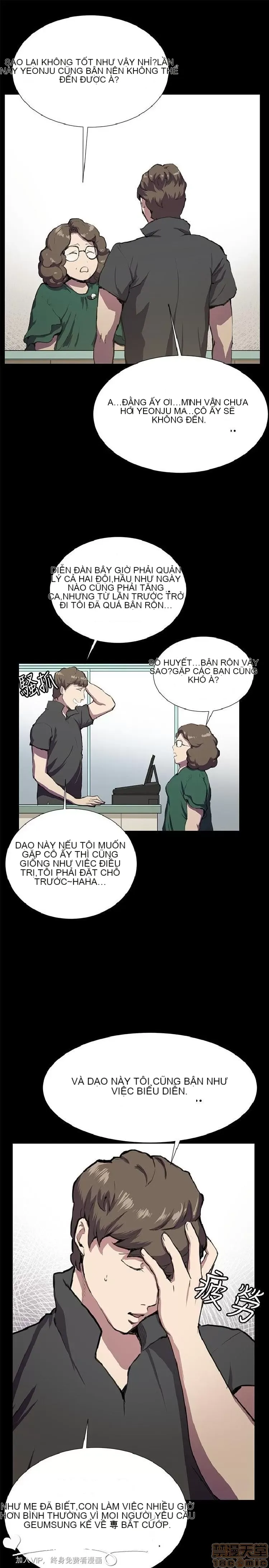 Cửa hàng tiện lợi đêm khuya Cửa hàng tiện lợi New Star Chương 1-68