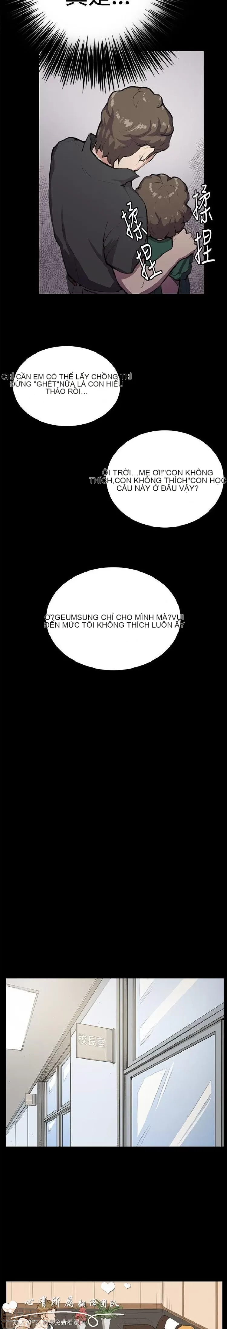 Cửa hàng tiện lợi đêm khuya Cửa hàng tiện lợi New Star Chương 1-68